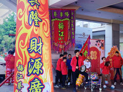 -江门新会碧桂园凤悦凤凰酒店(万达广场店)