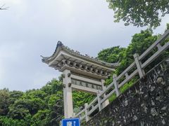-广州市白云山风景名胜区