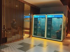 -唐庄·城市温泉(中润大道店)