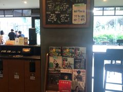 -星巴克(蒲汇塘路店)