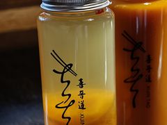 -喜晋道面馆(华严寺广场店)