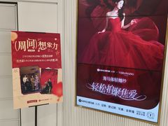 -海马体照相馆(环贸iapm大师爱情店)