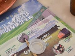 -牛街·马辈儿涮肉(牛街二店)
