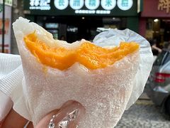 -澳门长洲糯米糍(柯打苏沙街店)