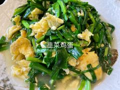 -乡亲鹅肉城(吴江店)