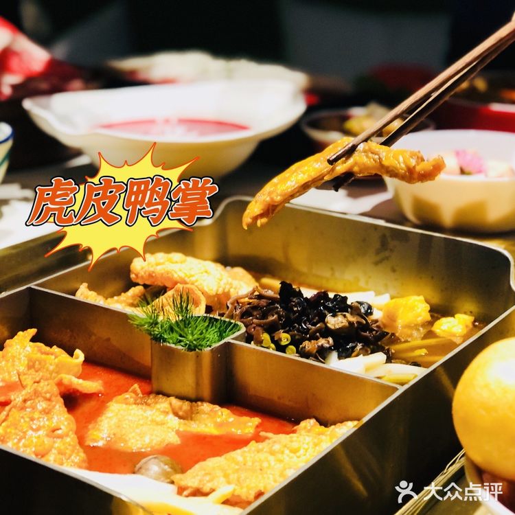 螺蛳粉还是来侵占魔都火锅界了/爱了/爱了
