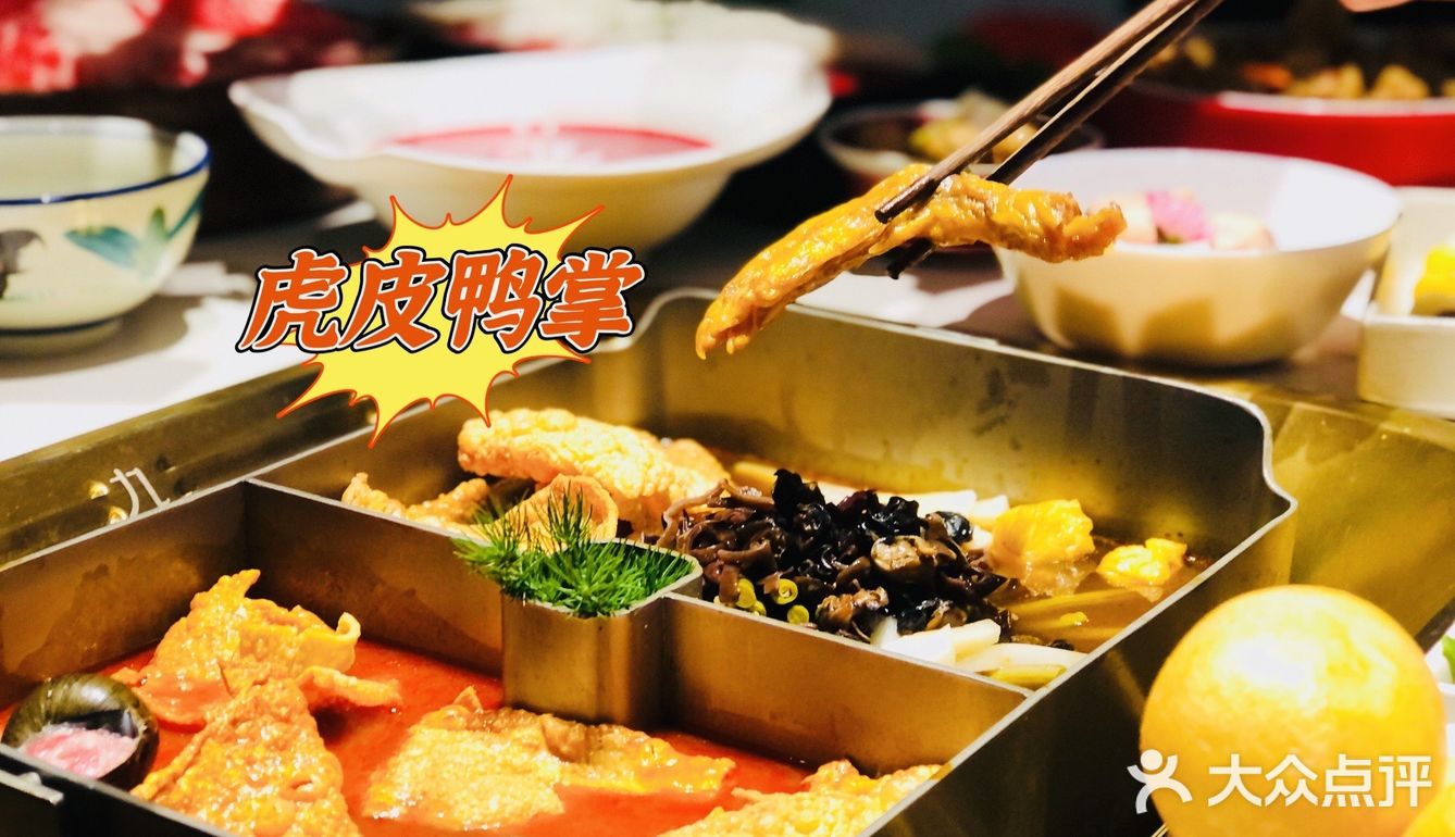 螺蛳粉还是来侵占魔都火锅界了/爱了/爱了