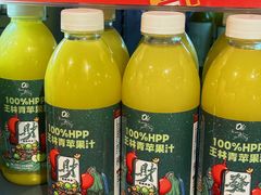 -Olé精品超市(海上世界店)