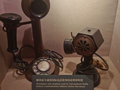 -上海电信博物馆