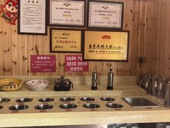 -重庆秦妈火锅(全国连锁五台山店)