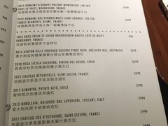 菜单-普朗姆生蚝吧(原建国路店)