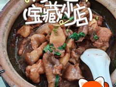 -玲玲美食宁辉店(葵蓬店)