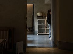 -元古雲境(太古里店)