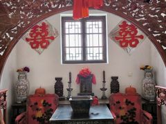 -王家大院