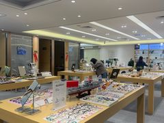 -Eziwish眼镜·蔡司授权店