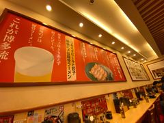 -博多一幸舍(西单大悦城店)