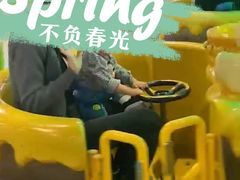 -嘉文梦想世界(SM天津滨海城市广场店)