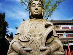 -武陵山森林公园