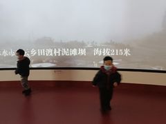 -遵义市博物馆