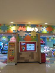-meland亲子乐园•派对•研学(苏州悠方购物中心店)