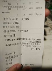 -悦指间美甲美睫