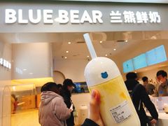门面-兰熊鲜奶(西直门凯德mall店)