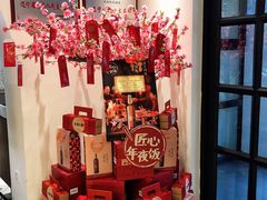 零售区-将相和·海鲜蒸饺大连菜