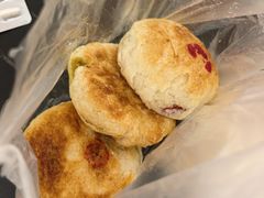 -茂名道烧饼王(海地店)