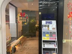 -FUNFUN有饭花园聚会餐厅