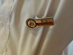 -海底捞火锅(莘松路店)