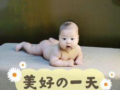 -我的故事影像馆·优优小王国儿童摄影(罗湖国贸店)