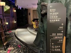 -北方暖暖温泉洗浴(沈阳北站店)