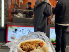 黑椒鸡肉卷-张果佬年糕卷(科巷店)