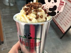 -马伍旺饮料厂(景枫中心店)