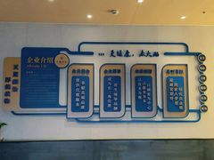 -大瀚养生SPA足道会馆(延长路店)