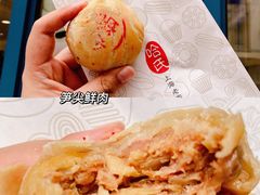 -光明邨大酒家(淮海路店)