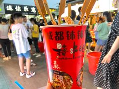 钵钵鸡-大学城夜市大排档(凤栖路店)