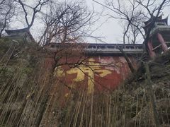 -终南山南五台景区