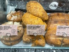 -PAPER STONE BAKERY(天环店)