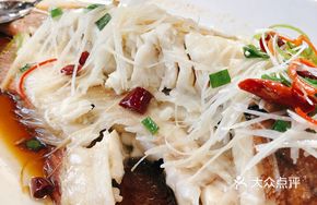 Scallion Oil Deep-Sea Red Snapper
