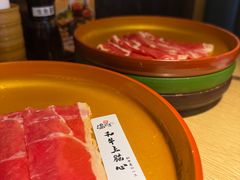 -温野菜涮涮锅(曲江大悦城店)