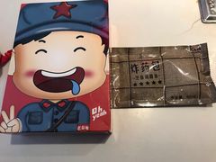 -老基地老火锅厂(大渡口店)