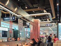 -敏华冰厅(平安金融中心店)
