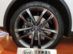 -弘仁宝佳比亚迪4S店(宝山旗舰店)