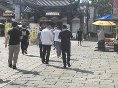 -云南民族村