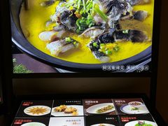 -饭怕鱼·黄焖鲟龙鱼(湖大店)