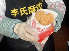 -循礼门(地铁站)