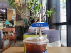 -如果枫糖(万达店)