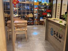 -正清和·推拿养生(黑石礁中心店)