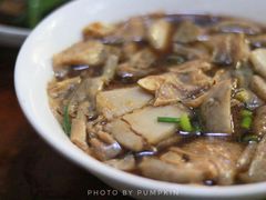腐皮芋艿-凰仪桥饭店(鲁迅西路店)